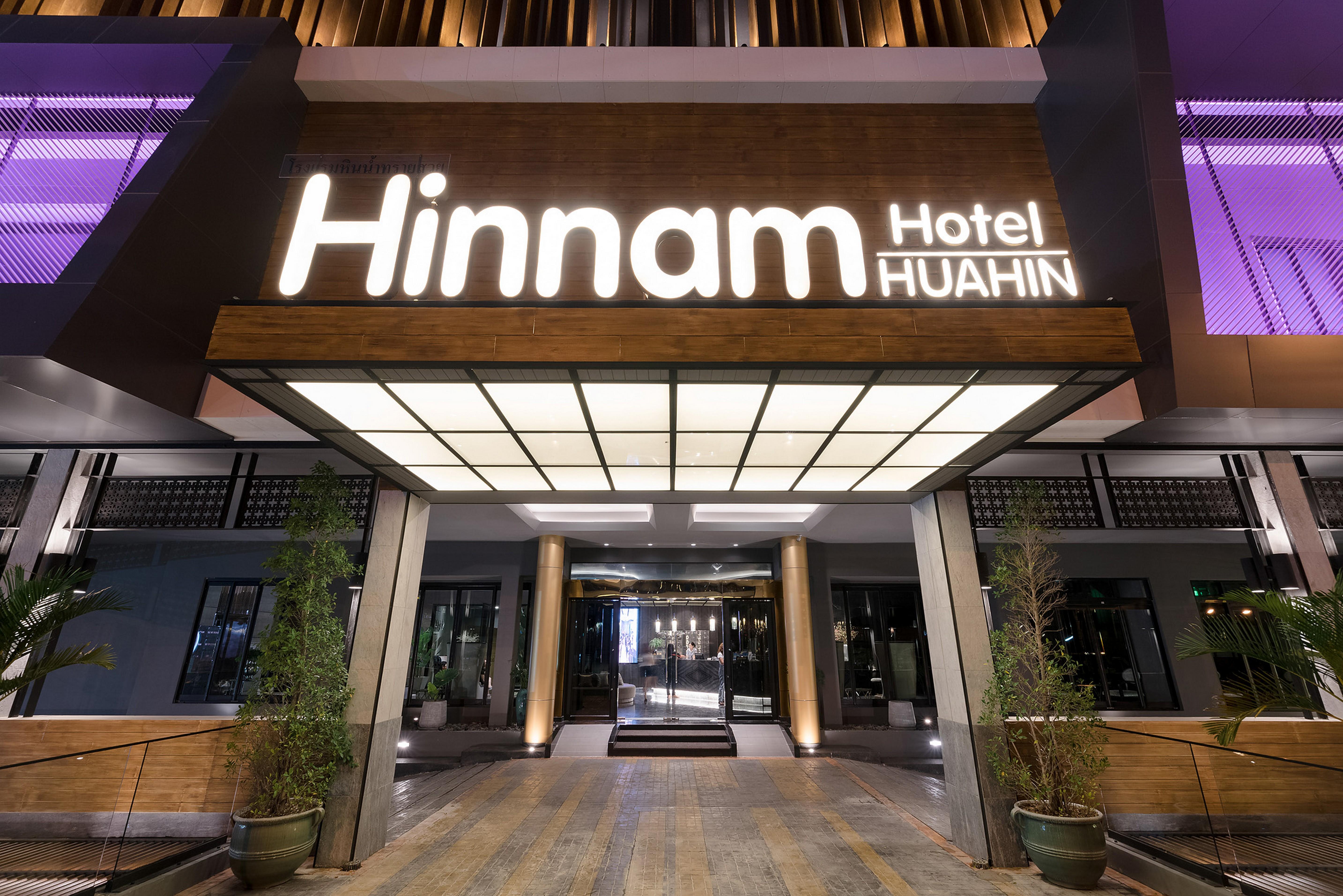 Hinn Namm Hotel Hua Hin Exteriér fotografie
